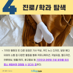 바탕 이미지 있는 버전 (4)