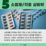 바탕 이미지 있는 버전 (5)