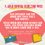 어두운 배경 + 적은 텍스트