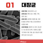 어두운 배경 + 적은 텍스트