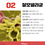 어두운 배경 + 적은 텍스트 (2)