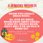 어두운 배경 + 적은 텍스트 (3)