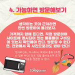 어두운 배경 + 적은 텍스트 (4)