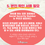 어두운 배경 + 적은 텍스트 (5)