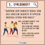 (흰바탕 내용부분)