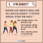 (흰바탕 내용부분)