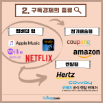 (흰바탕 내용부분) (2)