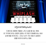 (흰바탕 내용부분) (2)