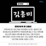 (흰바탕 내용부분) (2)
