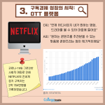 (흰바탕 내용부분) (3)