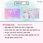 (흰바탕 내용부분) (3)