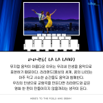 (흰바탕 내용부분) (4)