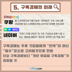 (흰바탕 내용부분) (5)