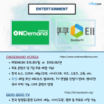 (흰바탕 내용부분) (5)