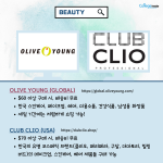 (흰바탕 내용부분)