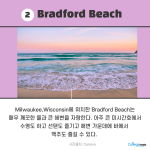 바탕 이미지 있는 버전 (2)