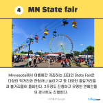 바탕 이미지 있는 버전 (4)