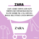 어두운 배경 + 적은 텍스트