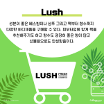 어두운 배경 + 적은 텍스트 (2)