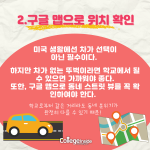 어두운 배경 + 적은 텍스트 (2)