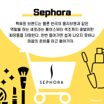 어두운 배경 + 적은 텍스트 (3)