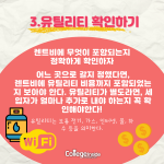 어두운 배경 + 적은 텍스트 (3)