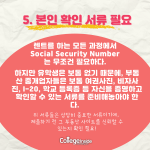 어두운 배경 + 적은 텍스트 (5)