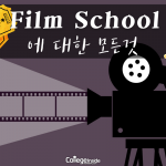 영추 사본!!!!!의 사본