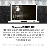 (흰바탕 내용부분) (2)