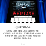 (흰바탕 내용부분) (2)