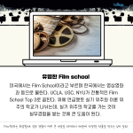 (흰바탕 내용부분) (3)