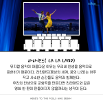 (흰바탕 내용부분) (4)