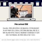 (흰바탕 내용부분) (4)