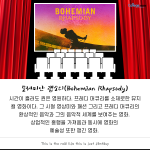 (흰바탕 내용부분) (5)