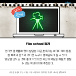 (흰바탕 내용부분) (5)