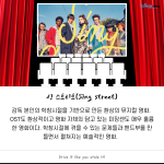 (흰바탕 내용부분)