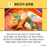 바탕 이미지 있는 버전