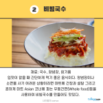 바탕 이미지 있는 버전 (2)