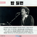 바탕 이미지 있는 버전 (4)