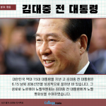 바탕 이미지 있는 버전 (5)