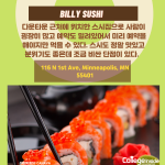 밝은 바탕색 (2)