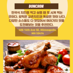 밝은 바탕색 (3)