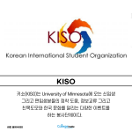 밝은 배경 + 많은 텍스트 (4)