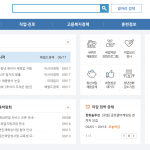 스크린샷 2021-09-18 오후 4.38.26