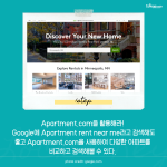 어두운 배경 + 적은 텍스트
