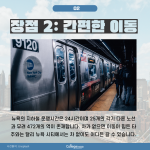 어두운 배경 + 적은 텍스트 (2)