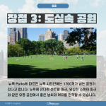 어두운 배경 + 적은 텍스트 (3)