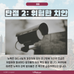 어두운 배경 + 적은 텍스트 (4)
