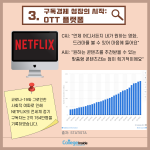 (흰바탕 내용부분) (3)