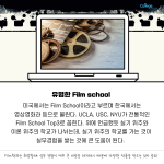 (흰바탕 내용부분) (3)